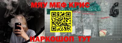 тгк Бугуруслан