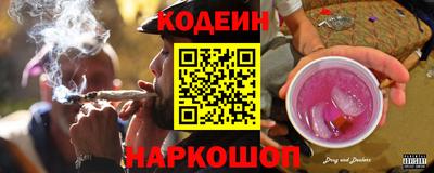 тгк Бугуруслан