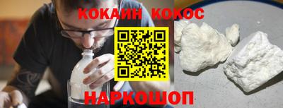 тгк Бугуруслан