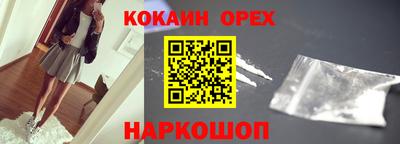 a pvp Бузулук