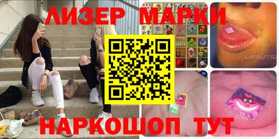 винт Будённовск