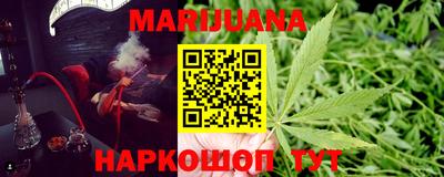 винт Будённовск