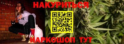 тгк Бугуруслан