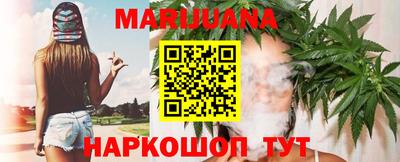 тгк Бугуруслан
