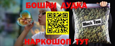 a pvp Бузулук