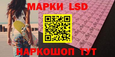 тгк Бугуруслан