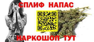 a pvp Бузулук