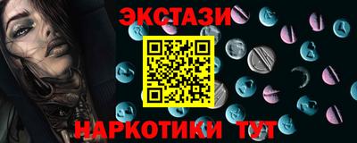 a pvp Бузулук
