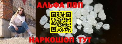 a pvp Бузулук