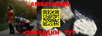 тгк Бугуруслан