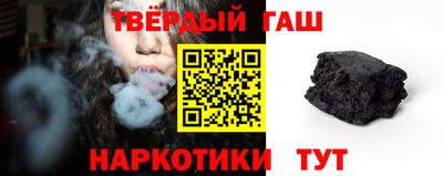 винт Будённовск