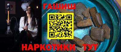 тгк Бугуруслан