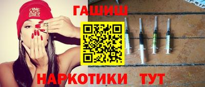 тгк Бугуруслан