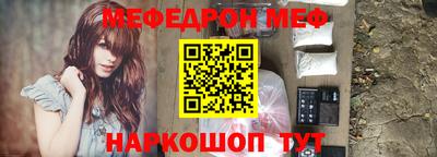 тгк Бугуруслан