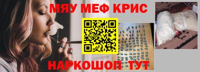 тгк Бугуруслан